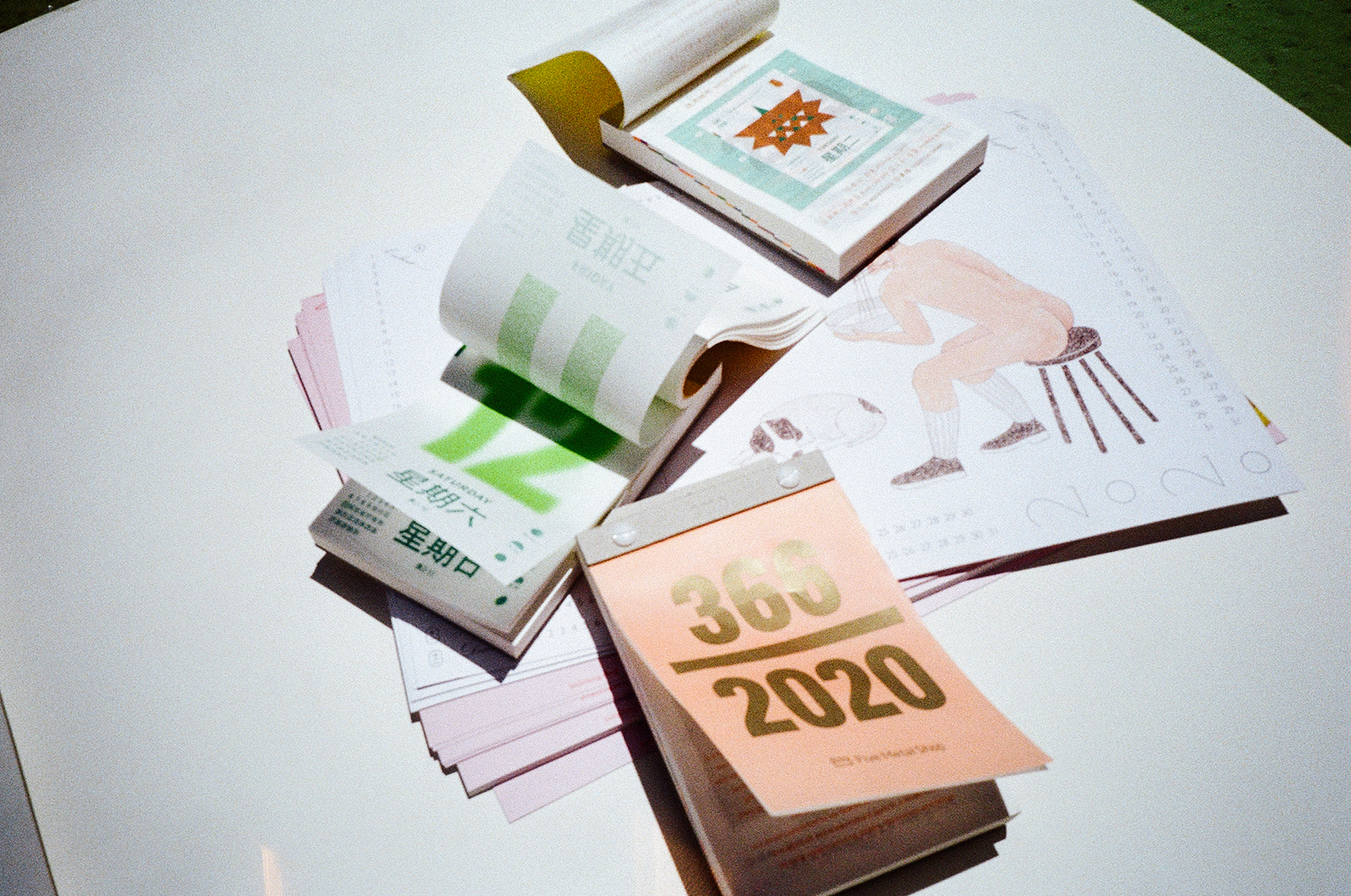 BIOS monthly 皺皺祭