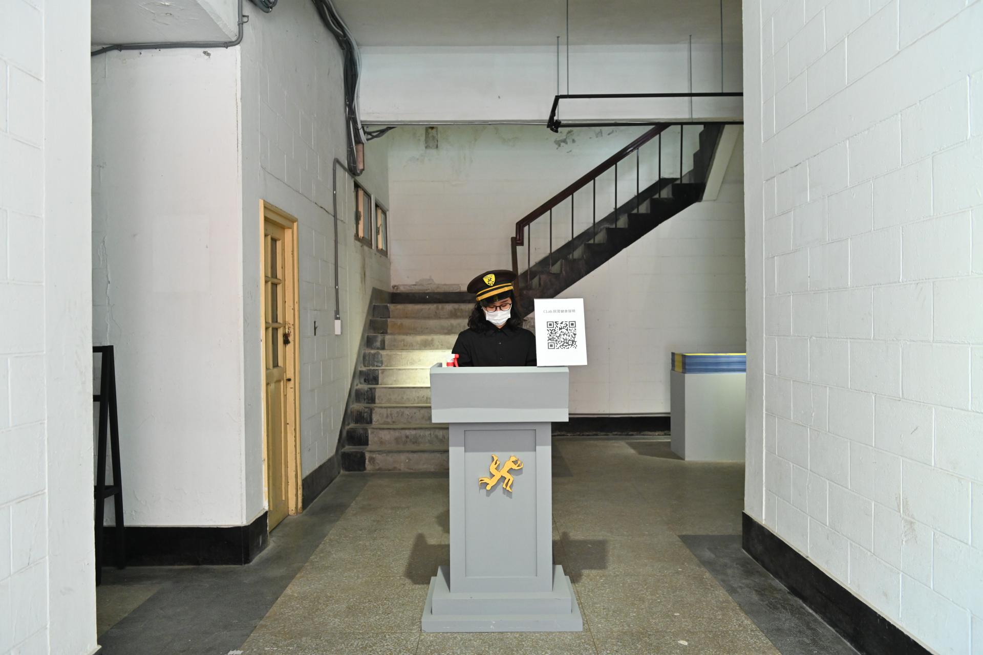 姚瑞中_犬儒共和國_C-LAB_空總臺灣當代文化實驗場