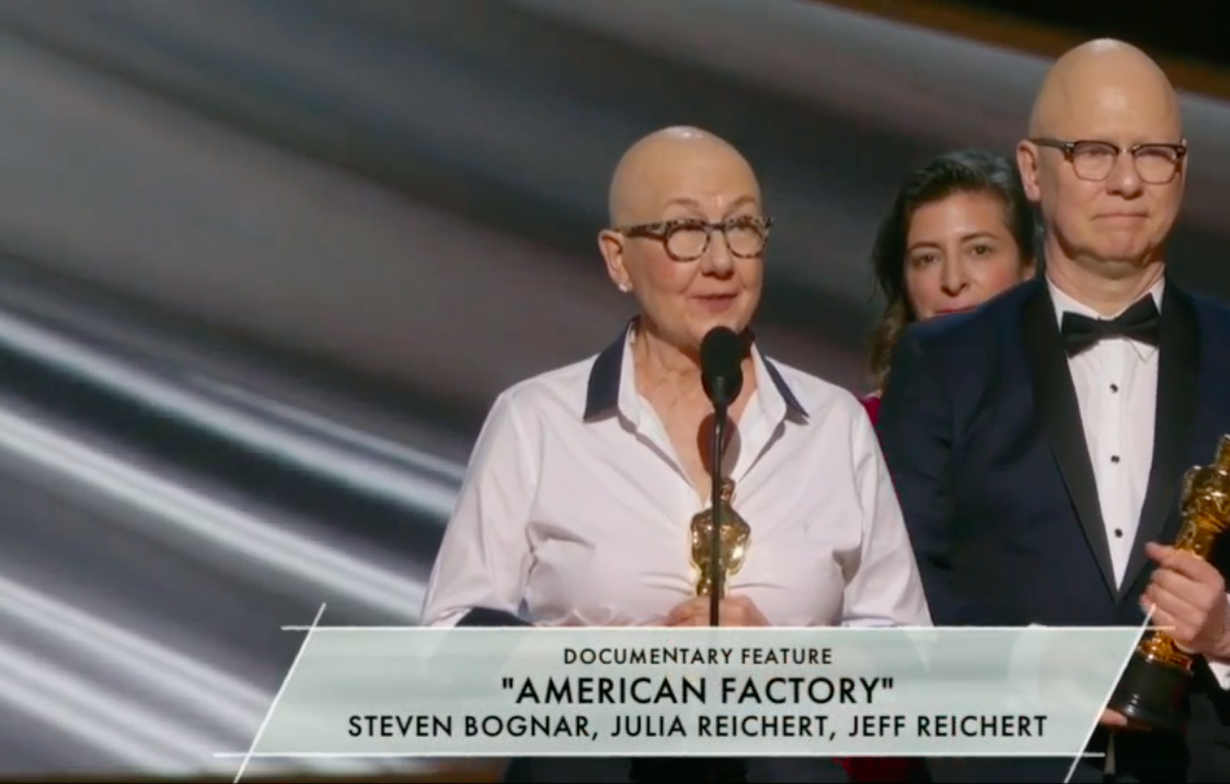 奧斯卡_美國工廠