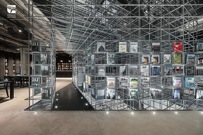 2020金點獎,金點設計獎,Architecture Library