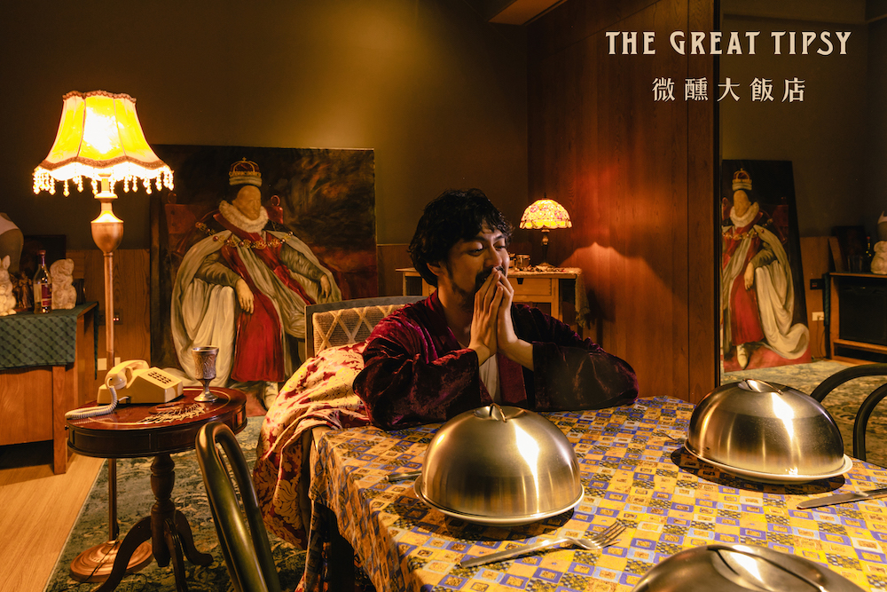 Home Hotel Edison 13個房間 看不見的城市