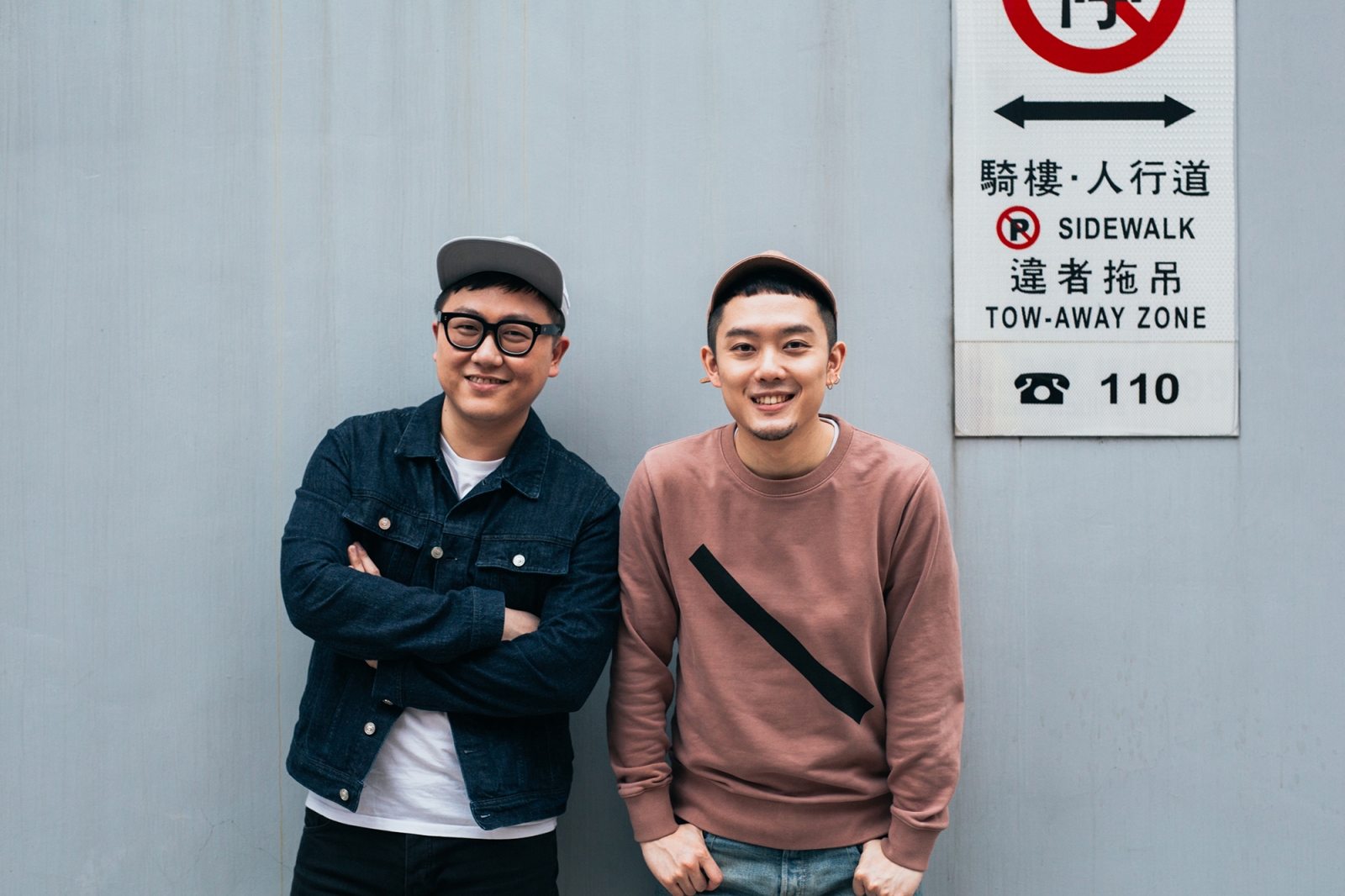 專訪 好妹妹樂團 春生 實名制