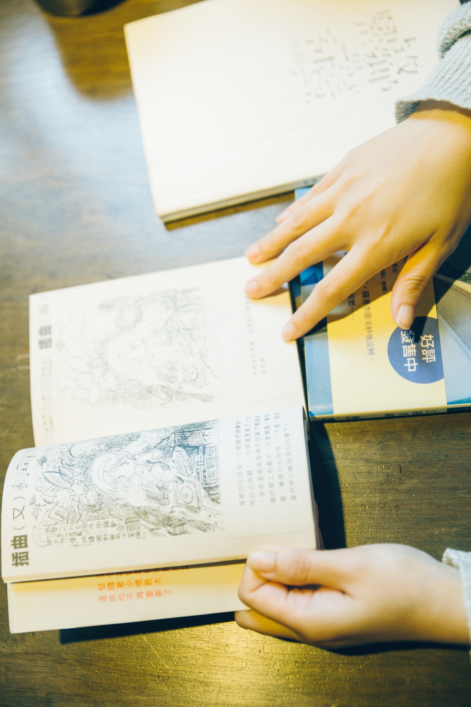 專訪  葉語婷 鉅細靡遺的透明 一隻麋鹿在薄荷色的睡眠裡