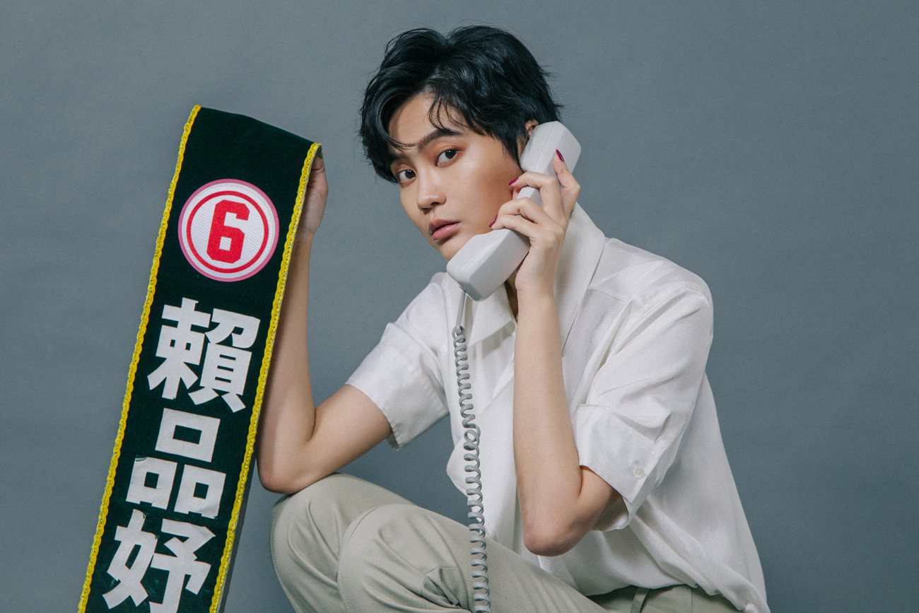 立委 賴品妤 喵喵 你會你來 從少女革命到國會革命 封面故事 輯三 Bios Monthly 立委 賴品妤 喵喵 你會你來 從少女革命到國會革命 封面故事 輯三 Bios Monthly