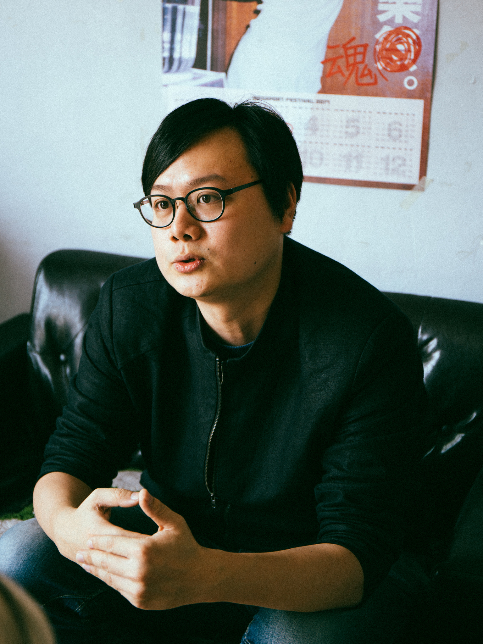 專訪 許承傑、陳淑芳 孤味