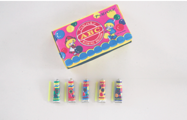 Macintosh HD:Users:XavyJohn:Documents:bubble blow.png